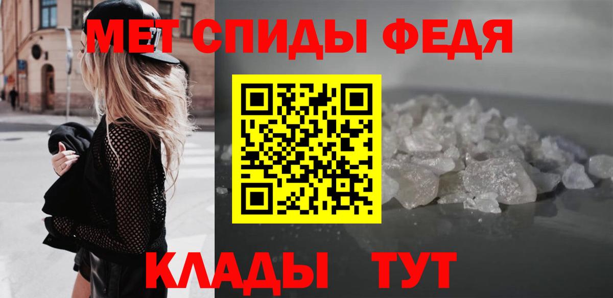 Кулебаки  АМФЕТАМИН  Вход с VPN  АМФЕТАМИН  Амфетамин 98% 