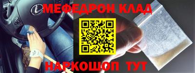 apvp Канаш