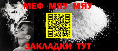 apvp Канаш