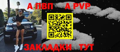 метадон Камышлов