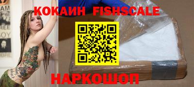 таблы Кандалакша