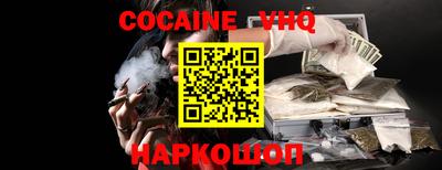 метадон Камышлов