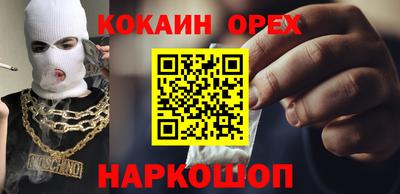 apvp Канаш