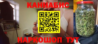 метадон Камышлов