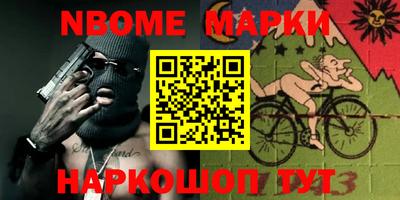 apvp Канаш