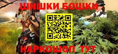 метадон Камышлов