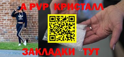 метадон Камышлов