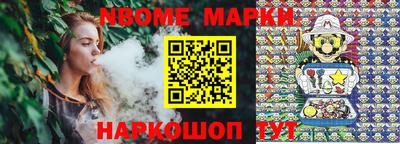 метадон Камышлов