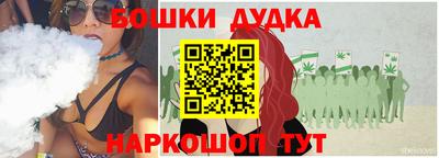 метадон Камышлов
