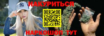 таблы Кандалакша