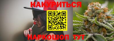 метадон Камышлов