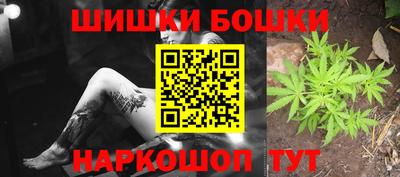 apvp Канаш
