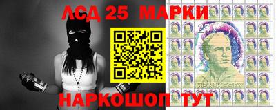 таблы Кандалакша
