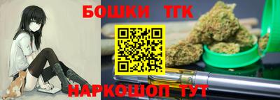 таблы Кандалакша