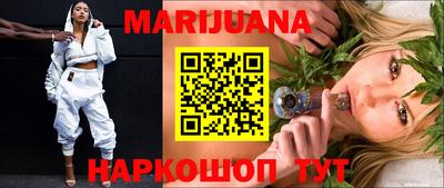 таблы Кандалакша