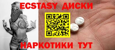apvp Канаш