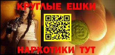 таблы Кандалакша