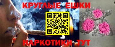 таблы Кандалакша
