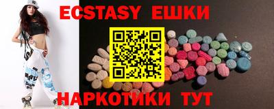 метадон Камышлов