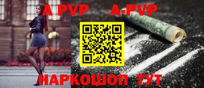метадон Камышлов