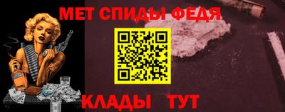 apvp Канаш