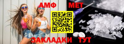 apvp Канаш