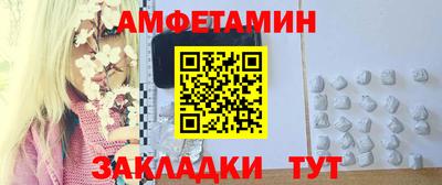 метадон Камышлов