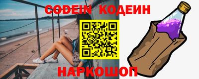 apvp Канаш