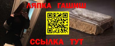 метадон Камышлов
