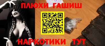 apvp Канаш