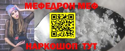 метадон Камышлов