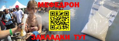 apvp Канаш