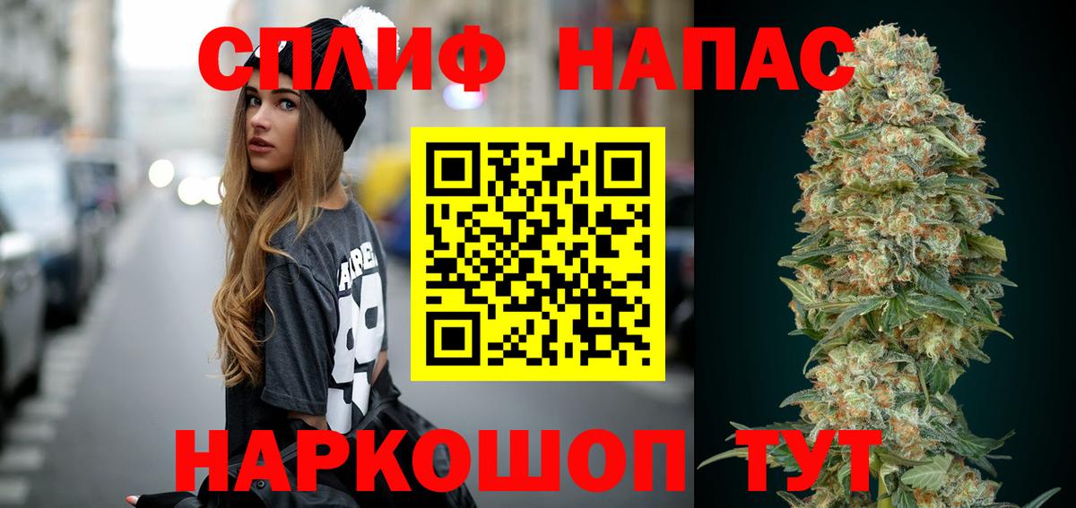 Конопля индика  Шишки марихуана марихуана  Вход с VPN  Шишки марихуана тримм  Кулебаки 
